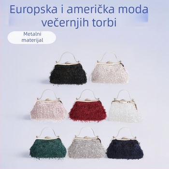 Metalna večernja torba, vodoravni kvadratni oblik, zaključavanje na bravu, ulični stil, podstava od poliestera, za svakodnevnu upotrebu.