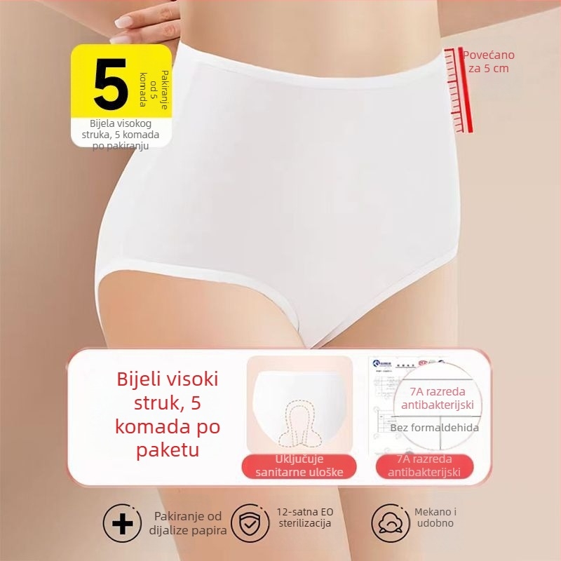 Jednokratno žensko donje rublje s visokim strukom za majčinstvo nakon poroda, 90–95% pamuka, pamukova podstava