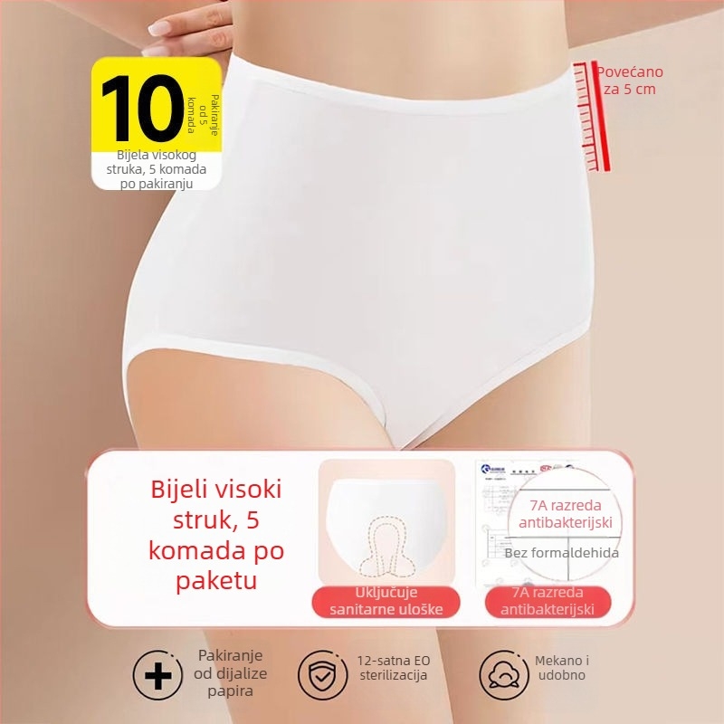 Jednokratno žensko donje rublje s visokim strukom za majčinstvo nakon poroda, 90–95% pamuka, pamukova podstava