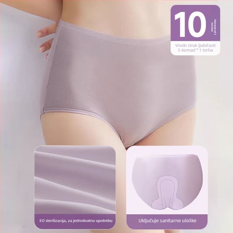 Jednokratno žensko donje rublje s visokim strukom za majčinstvo nakon poroda, 90–95% pamuka, pamukova podstava
