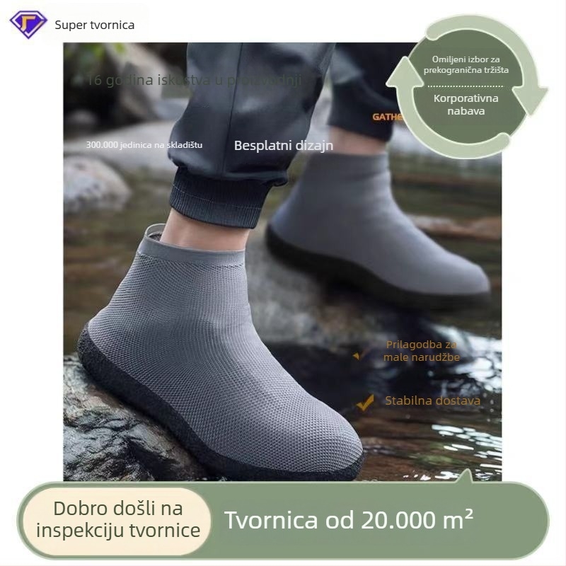 Rainyisi Navlake za cipele — Vodootporne, Protivklizne, Debljane i Otporne na Habanje, Minimalistički Dizajn, Prirodna Guma
