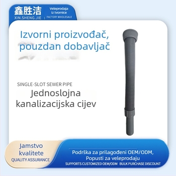 Odvodnja cijev za kuhinju s jednim sudom, rastezljiva, S-oblik, tip povlačenja, plastika/polietilen