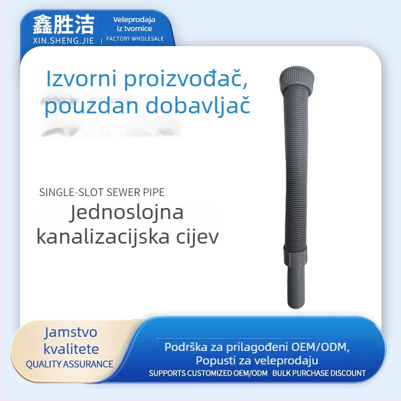 Odvodnja cijev za kuhinju s jednim sudom, rastezljiva, S-oblik, tip povlačenja, plastika/polietilen