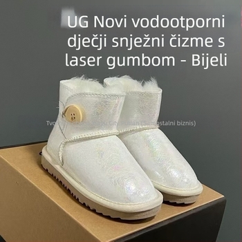 Dječje gležnjače s krznom na gornjem dijelu, unisex, uzrast 1–16 godina, opušten stil