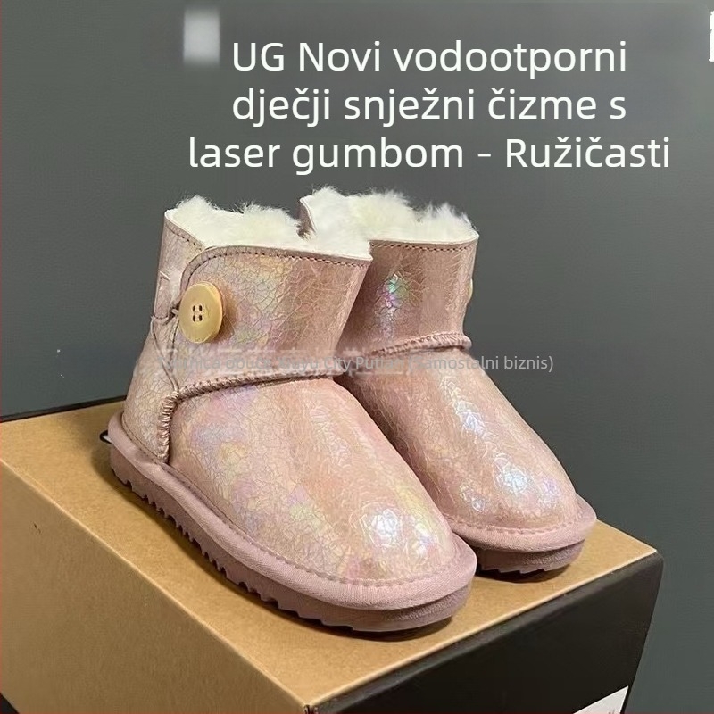 Dječje gležnjače s krznom na gornjem dijelu, unisex, uzrast 1–16 godina, opušten stil