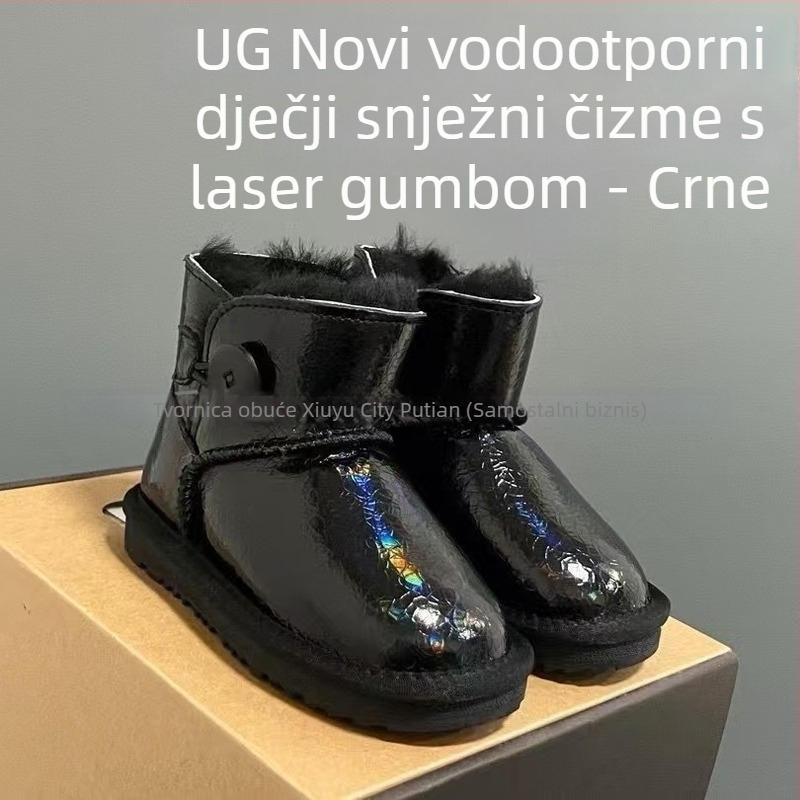 Dječje gležnjače s krznom na gornjem dijelu, unisex, uzrast 1–16 godina, opušten stil