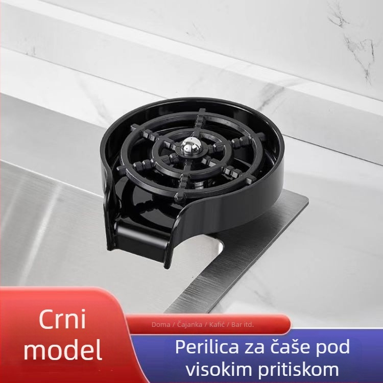 Kran za pranje čaša visokotlačnim mlazom, bakreno tijelo, model H28465, mesingov jezgrov ventil