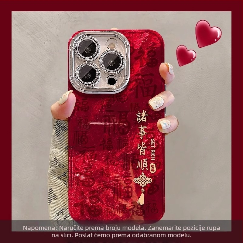Kućište za telefon s naruknicom za iPhone Pro seriju – materijal: film, zaštita od pada, kineski stil