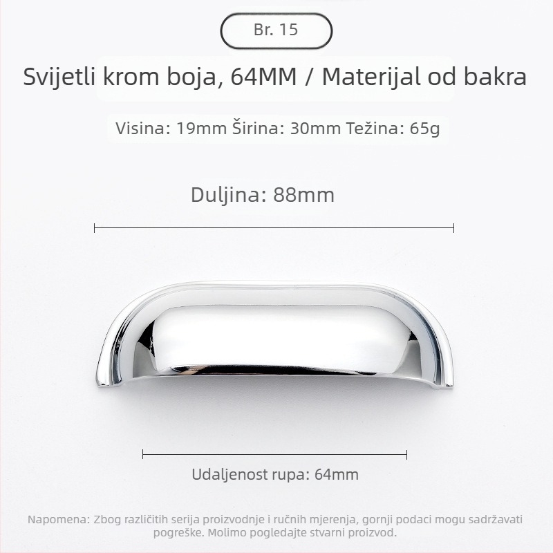 Drška za vrata ormarića - bakar, brušeni završetak, Model 03, Svijetli luksuzni stil