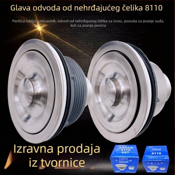 Košara za odvodnju sudopera od nehrđajućeg čelika, model 8110, materijal 201, stil modernog jednostavnog dizajna, tip vučni