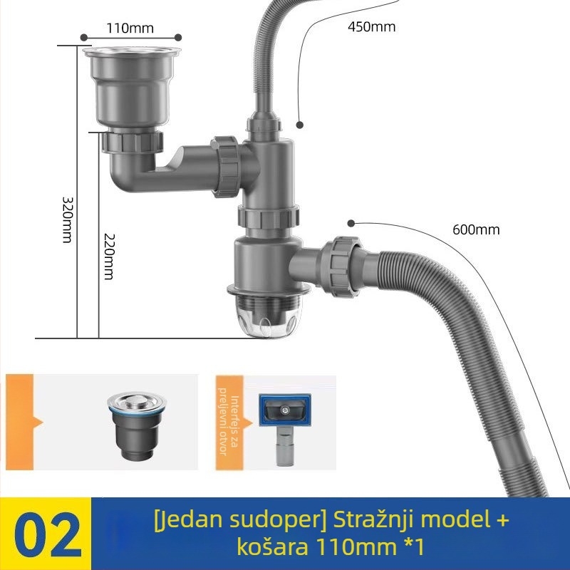 Set odvoda za kuhinjski sudoper s dvostrukim koritom | ABS materijal | Model 042 | dvostruki glava dizajn | univerzalno korištenje | protiv mirisa