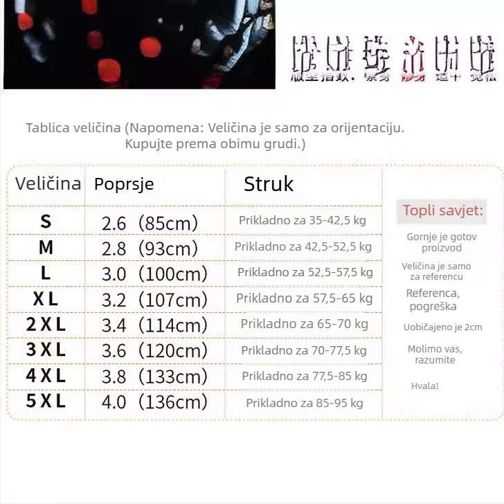 Yangge plesni kostim za žene — komplet za Yangge ples, materijal pamuk-svil, glavna tkanina 30–50%, spandex 30–50%