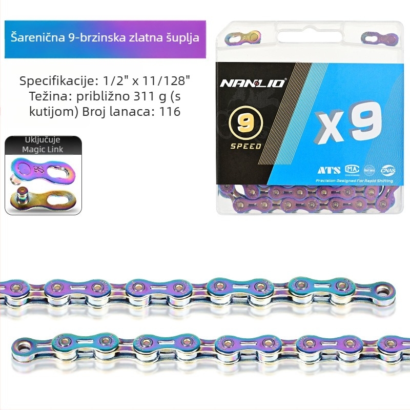 NanLio X12 lanac bicikla od nehrđajućeg čelika, kompatibilan s 8–12 brzina