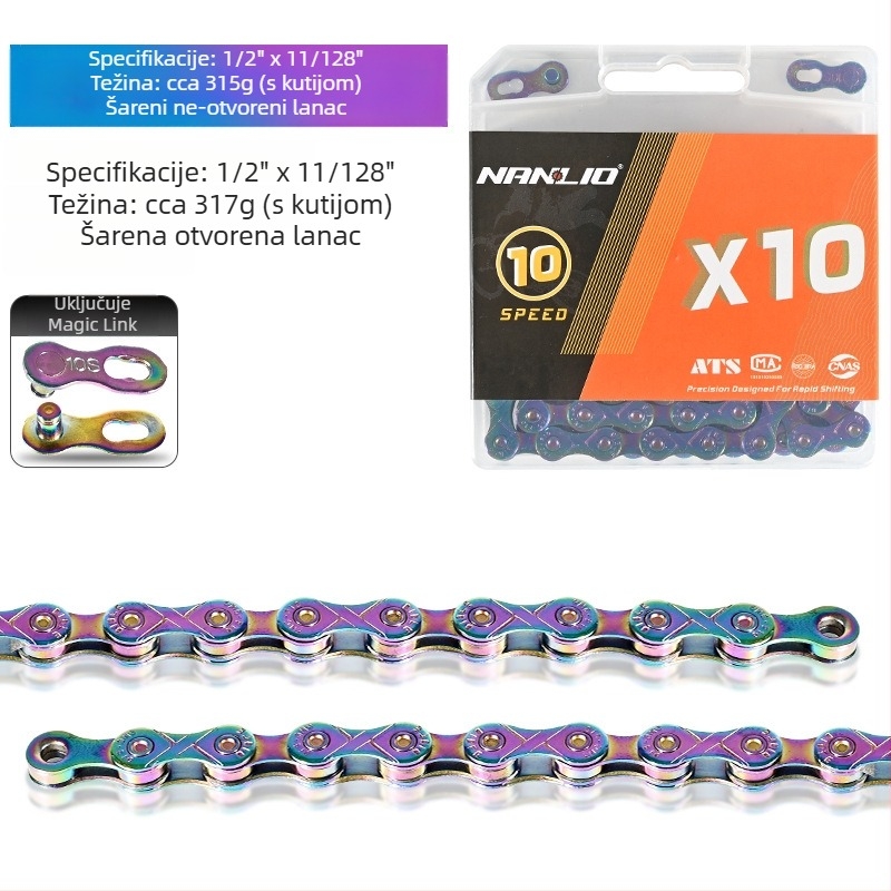 NanLio X12 lanac bicikla od nehrđajućeg čelika, kompatibilan s 8–12 brzina