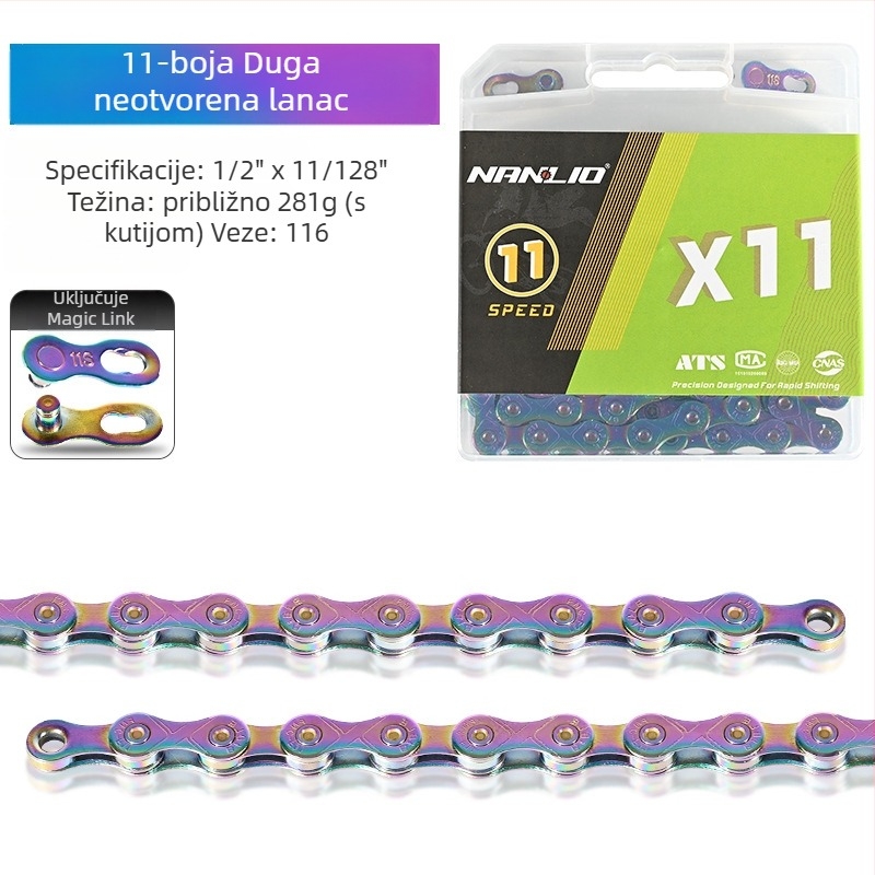 NanLio X12 lanac bicikla od nehrđajućeg čelika, kompatibilan s 8–12 brzina