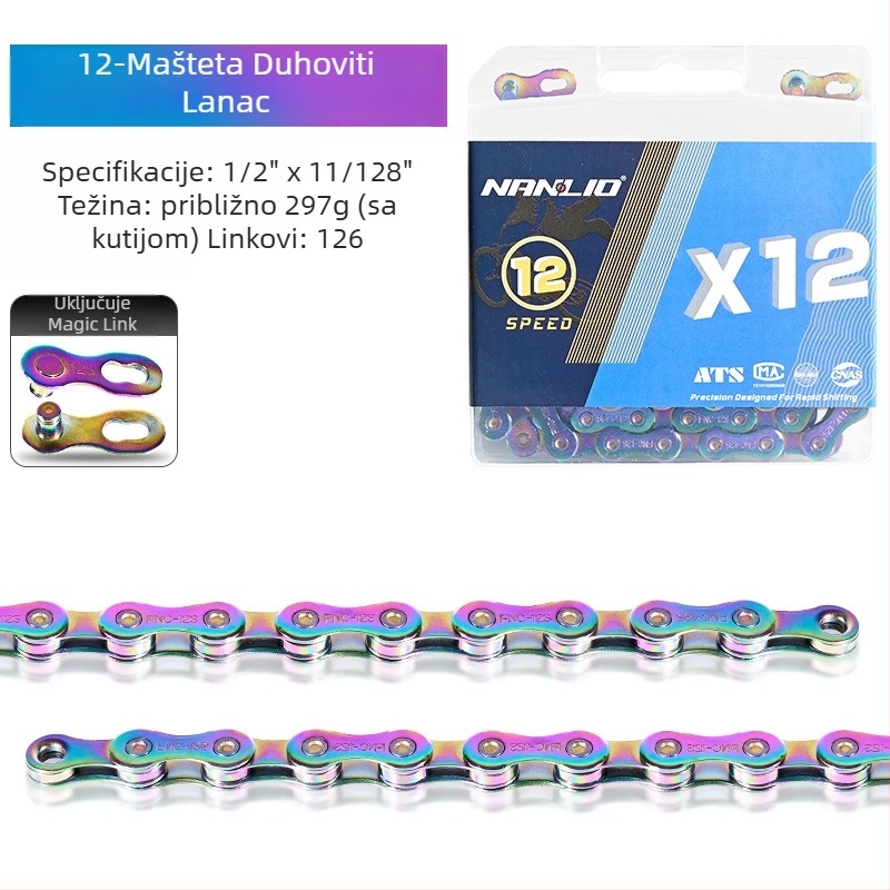 NanLio X12 lanac bicikla od nehrđajućeg čelika, kompatibilan s 8–12 brzina