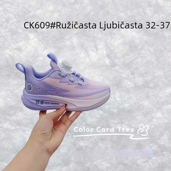 Dječje sportske tenisice s prozračnim mrežastim gornjim dijelom; zatvaranje s okretajućom kopčom; lagane; protuklizna podloga od gume i EVA; za dob 4–12 godina