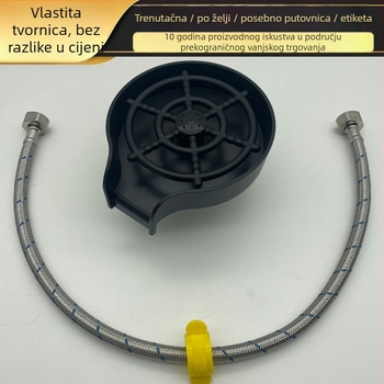 Visokotlačni stroj za pranje čaša za sudoperu – automatski, od ABS plastike; cijela plastična konstrukcija s mogućnošću priključka cijevi; neto težina 200 g; podrijetlo Guangdong