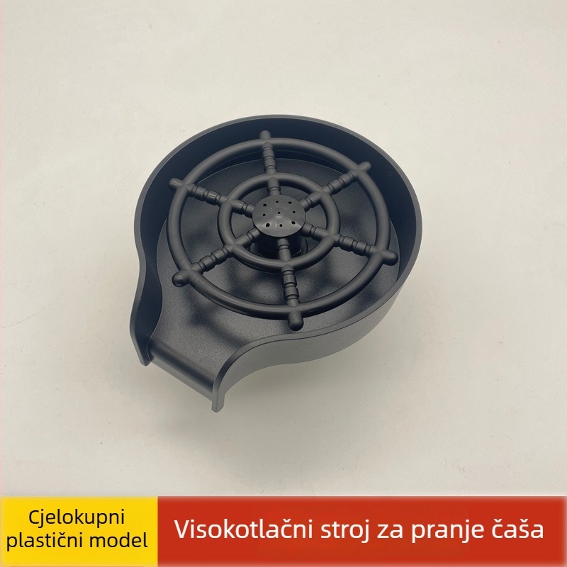 Visokotlačni stroj za pranje čaša za sudoperu – automatski, od ABS plastike; cijela plastična konstrukcija s mogućnošću priključka cijevi; neto težina 200 g; podrijetlo Guangdong