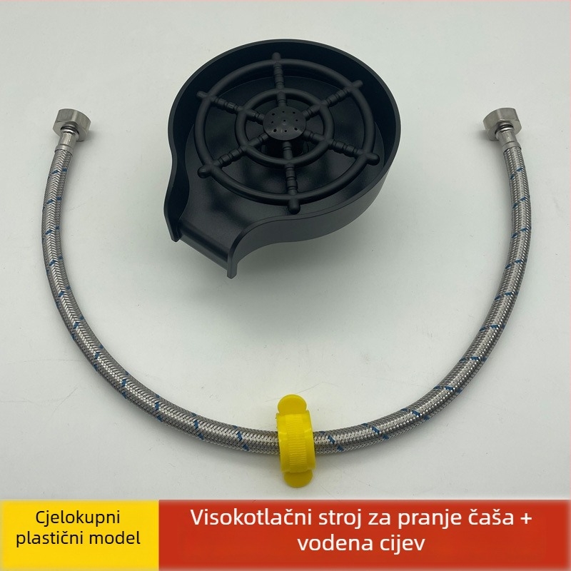 Visokotlačni stroj za pranje čaša za sudoperu – automatski, od ABS plastike; cijela plastična konstrukcija s mogućnošću priključka cijevi; neto težina 200 g; podrijetlo Guangdong
