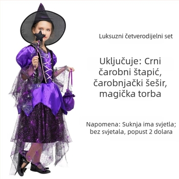 Halloween kostim za djevojčice: haljina vještice za igru i cosplay, mrežasta tkanina, poliester i acetat, za djecu do 17 godina