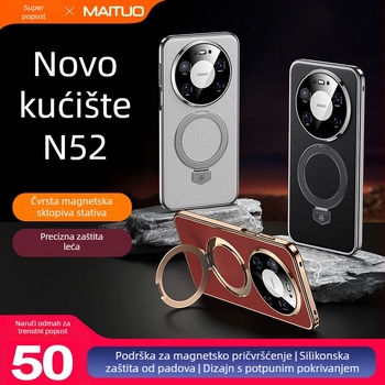 Zaštitna maska Huawei Mate80 s Maituo magnetskim osloncem, 2-u-1 mekan rub i tvrd zadnji panel od akrila, elektroplatirani završetak, otpornost na padove