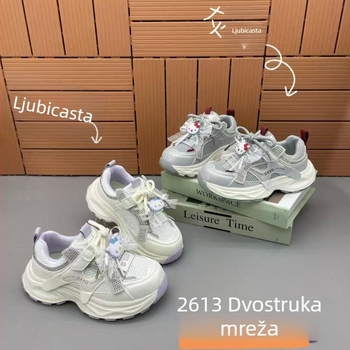 Dječje prozračne, lagane sportske tenisice s PU+mrežastim gornjim dijelom, EVA potplatom i Velcro zatvaračem