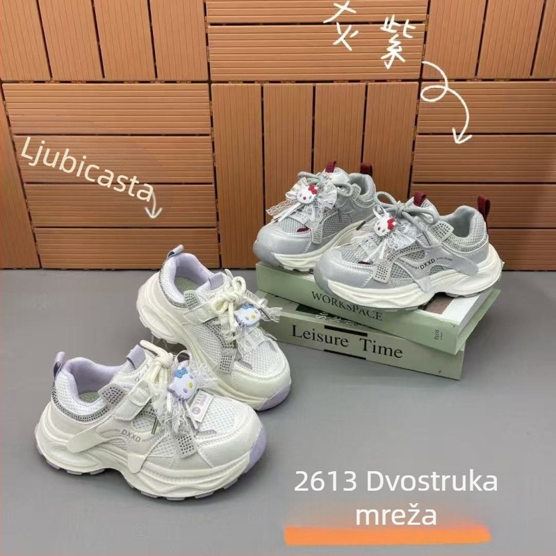 Dječje prozračne, lagane sportske tenisice s PU+mrežastim gornjim dijelom, EVA potplatom i Velcro zatvaračem