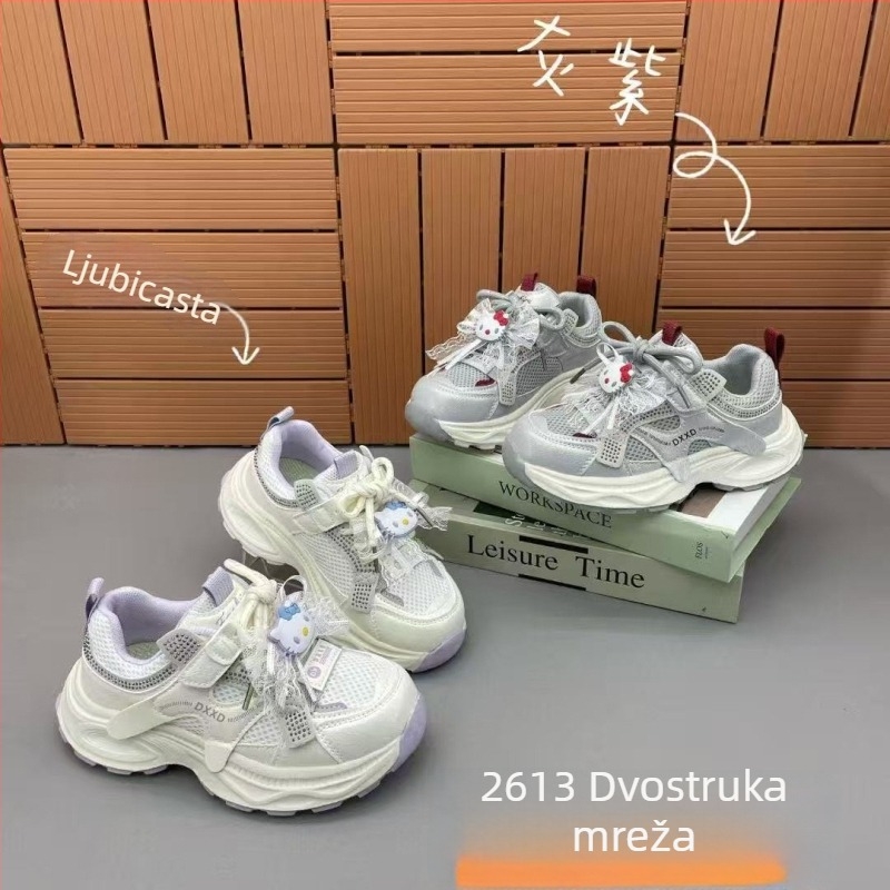 Dječje prozračne, lagane sportske tenisice s PU+mrežastim gornjim dijelom, EVA potplatom i Velcro zatvaračem