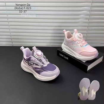 Dječje tenisice od umjetne kože – lagane i vodootporne, zatvaranje s rotirajućom kopčom, EVA đon, proljeće–jesen, djevojčice 7–12 godina.