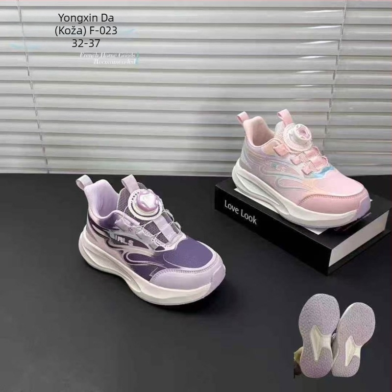 Dječje tenisice od umjetne kože – lagane i vodootporne, zatvaranje s rotirajućom kopčom, EVA đon, proljeće–jesen, djevojčice 7–12 godina.