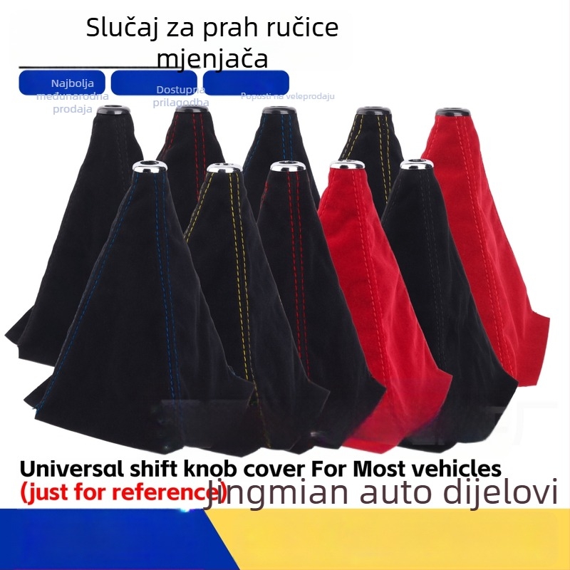 Poklopac ručice mjenjača Jingmian, manualni model, univerzalna kompatibilnost, ovlaštena privatna marka