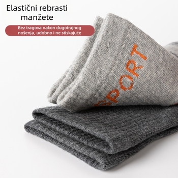Muške čarape s pet prstiju, 100% pamuk, antibakterijske, upijaju znoj i deodoriraju, srednje dužine, pogodne za sve sezone