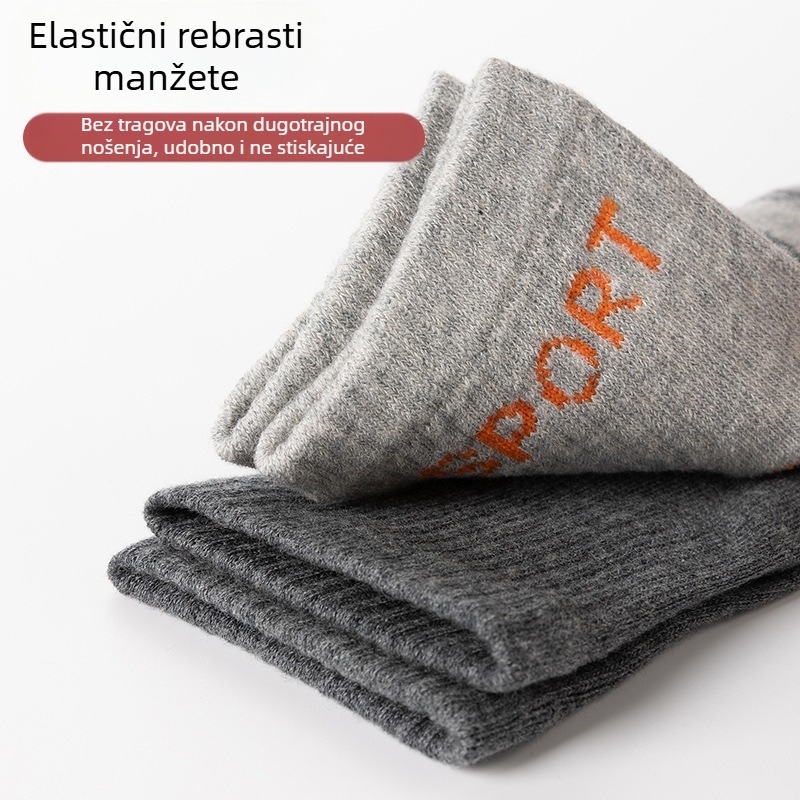 Muške čarape s pet prstiju, 100% pamuk, antibakterijske, upijaju znoj i deodoriraju, srednje dužine, pogodne za sve sezone
