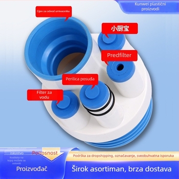 Kuhinjski odvodni spoj – pet- i jednosmjerni integrirani odvod, brtva protiv mirisa i protiv insekata, ABS plastika, 200 g