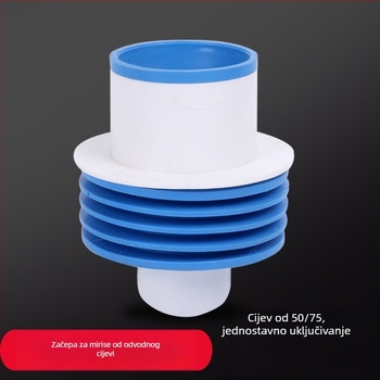 Kuhinjski odvodni spoj – pet- i jednosmjerni integrirani odvod, brtva protiv mirisa i protiv insekata, ABS plastika, 200 g