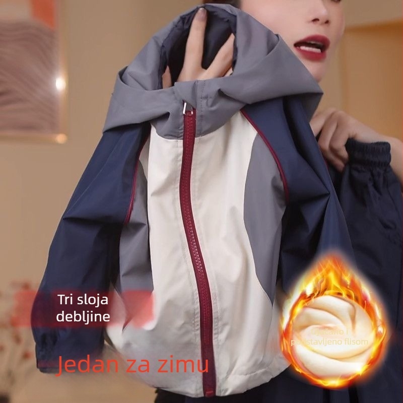 Dječji dvodijelni set jakne i hlača, unisex, Lyocell tkanina, za djecu od 3 do 8 godina, proljeće i jesen