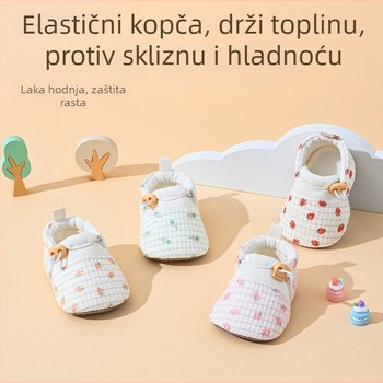Cipele za djecu predškolske dobi - platnene gornje, mekana potplata, protuklizno, prozračne, elastična traka za zatvaranje