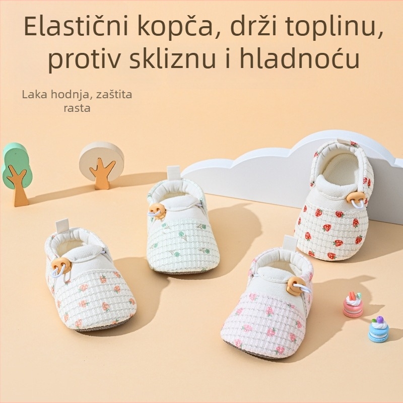 Cipele za djecu predškolske dobi - platnene gornje, mekana potplata, protuklizno, prozračne, elastična traka za zatvaranje