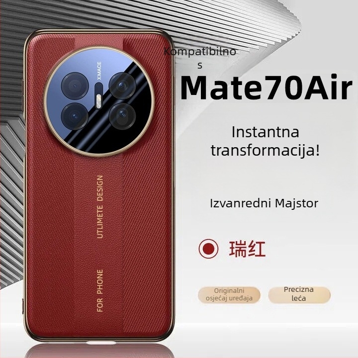 Huawei Mate70Air stražnja maska – umjetna koža, elektroplatiranje, protuklizno, otpornost na pad, uljepšava izgled