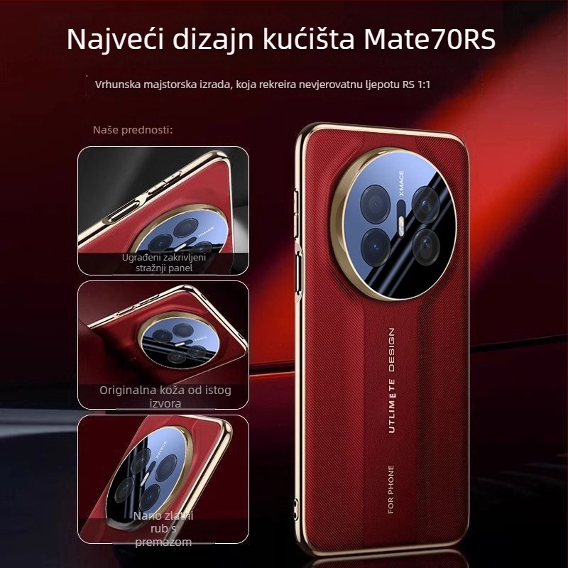 Huawei Mate70Air stražnja maska – umjetna koža, elektroplatiranje, protuklizno, otpornost na pad, uljepšava izgled