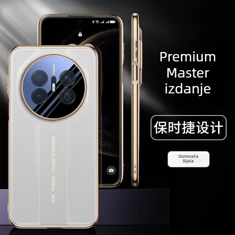Huawei Mate70Air stražnja maska – umjetna koža, elektroplatiranje, protuklizno, otpornost na pad, uljepšava izgled