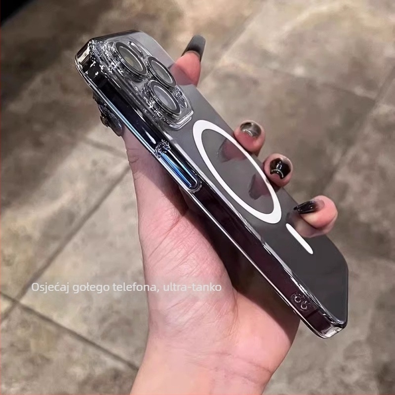 Kućište za telefon s magnetskim privlačenjem i zaštitom od pada, PC zaštitni okvir za seriju iPhone 11–14, elektroplating