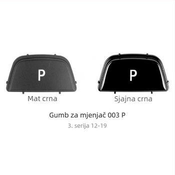 BMW P gumb mjenjača - Anxin 00564651232, kompatibilno s BMW modelima