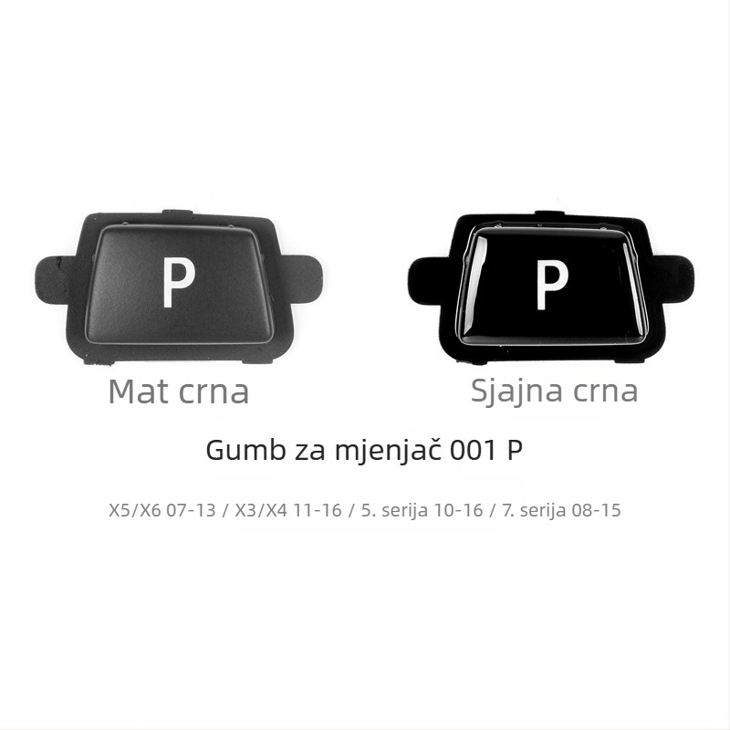 BMW P gumb mjenjača - Anxin 00564651232, kompatibilno s BMW modelima