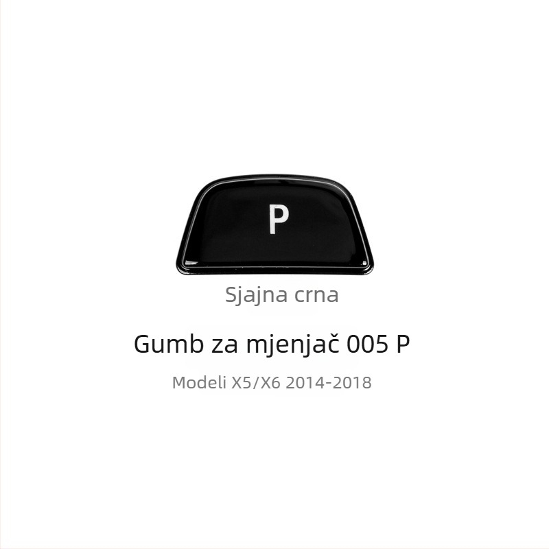 BMW P gumb mjenjača - Anxin 00564651232, kompatibilno s BMW modelima