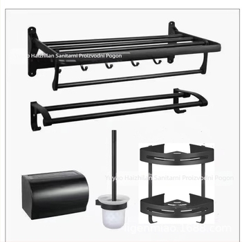 Set za kupaonicu za skladištenje, Space aluminijska legura, petodjelni set, anodizacijski završetak, brend Sea Blue, ovlaštena privatna marka