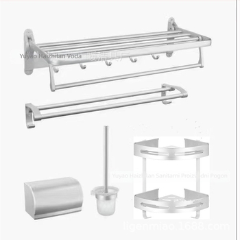 Set za kupaonicu za skladištenje, Space aluminijska legura, petodjelni set, anodizacijski završetak, brend Sea Blue, ovlaštena privatna marka