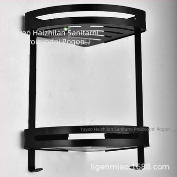 Set za kupaonicu za skladištenje, Space aluminijska legura, petodjelni set, anodizacijski završetak, brend Sea Blue, ovlaštena privatna marka