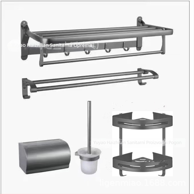 Set za kupaonicu za skladištenje, Space aluminijska legura, petodjelni set, anodizacijski završetak, brend Sea Blue, ovlaštena privatna marka